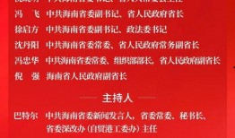 柬埔寨周一爆料新闻报道,最新热点事件深度解析