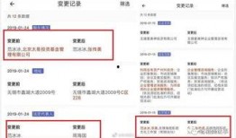 娱乐吃瓜怎么剪辑的,轻松打造热门短视频