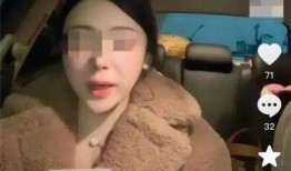 唐山爆料大姐事件真相视频,真相揭露与反思