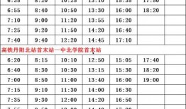 石家庄爆料老师名单最新,石家庄爆料老师名单引发社会关注