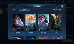 爆料最新优化皮肤,皮肤生成技术革新，重塑虚拟形象新篇章