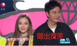 娱乐圈最热吃瓜,揭秘明星背后的惊人真相！