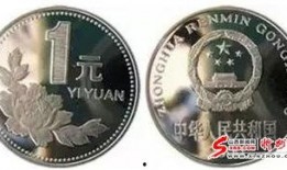 毒硬币最新爆料新闻,揭秘神秘内幕，真相即将揭晓